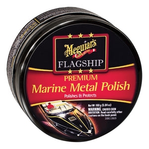 Meguiar's Flagship Marine Metal Polish